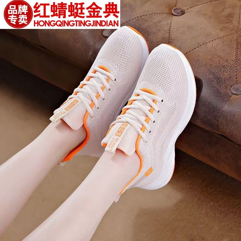 正品红蜻蜓金典运动休闲鞋新款网面透气百搭软底跑步旅游妈妈鞋子