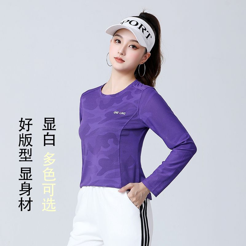 向莞衣广场舞速干吸湿排汗棉质修身长袖运动休闲女跑步服演出服