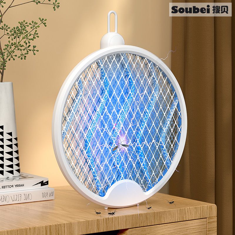 折叠电蚊拍充电式家用灭蚊灯强力二合一灭蚊神器锂电池苍蝇蚊子拍