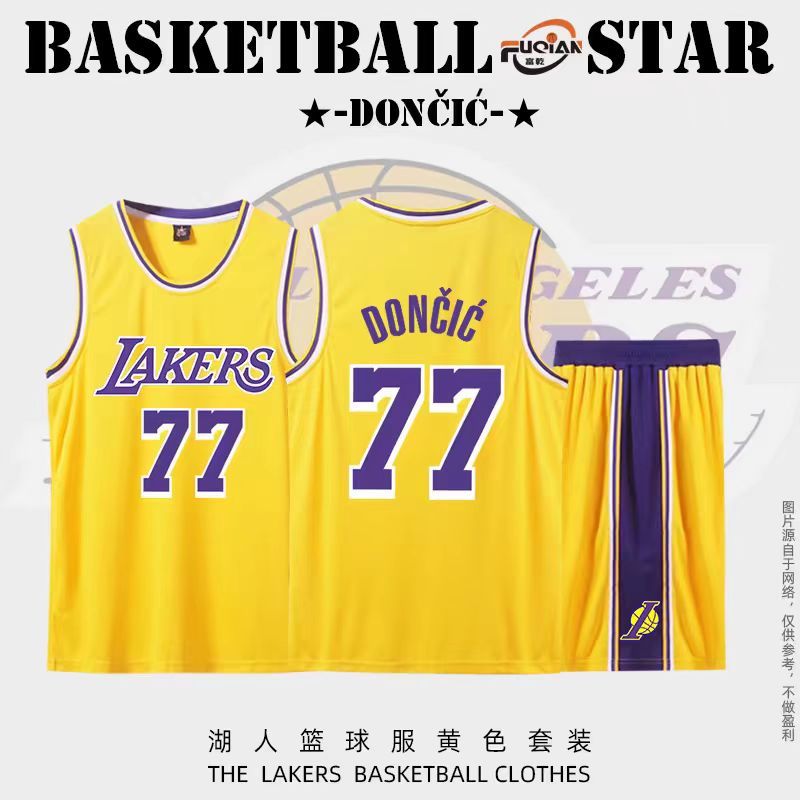 东契奇77号湖人队透气速干篮球服定制背心