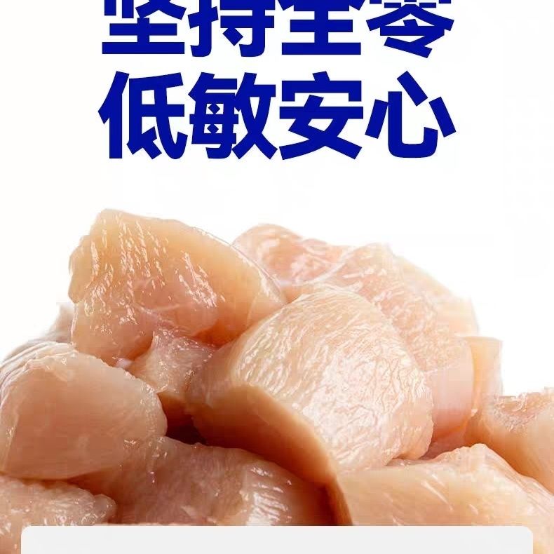 商品缩略图 5