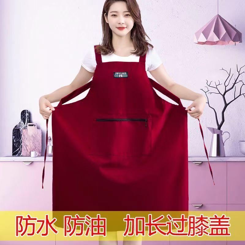 防水防油加长加肥围裙厨房家用过膝厨房家用做饭餐饮工作服围腰