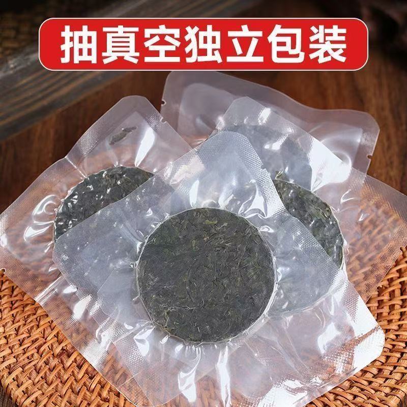 【霞浦地标认证海带丝】新货压缩海带丝无沙圆饼免切凉拌菜小包装 图片 5