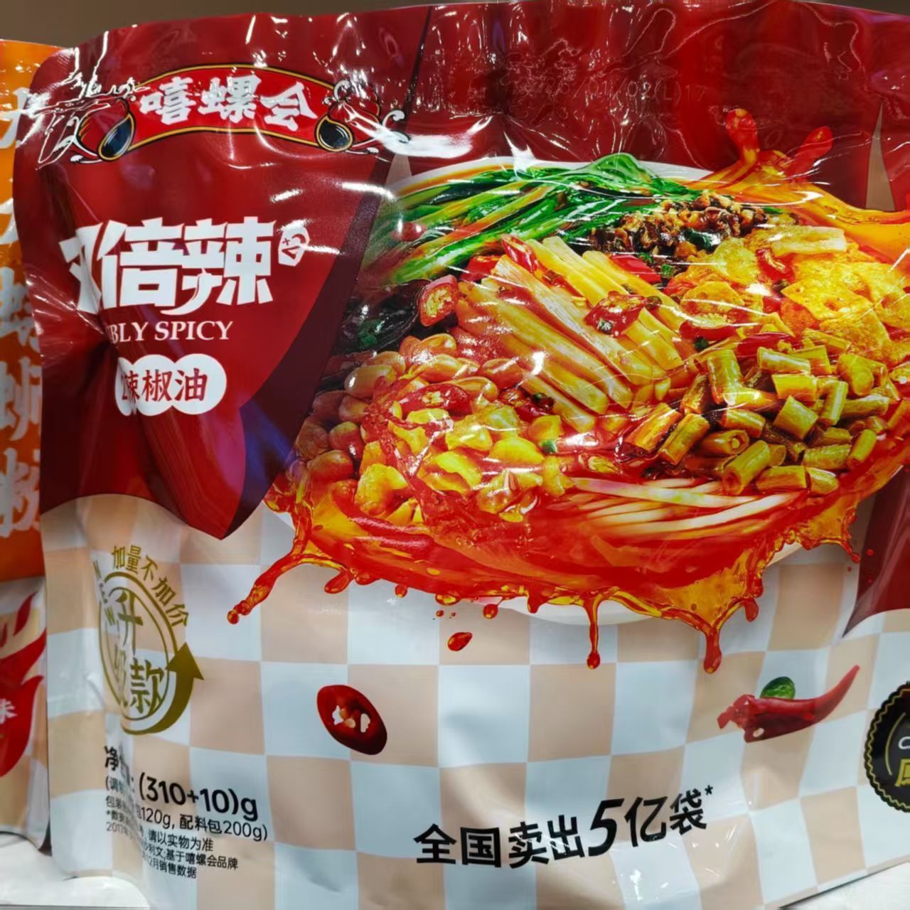 临期特卖嘻螺会螺丝粉广西特产粉310g原味麻辣味方便速食