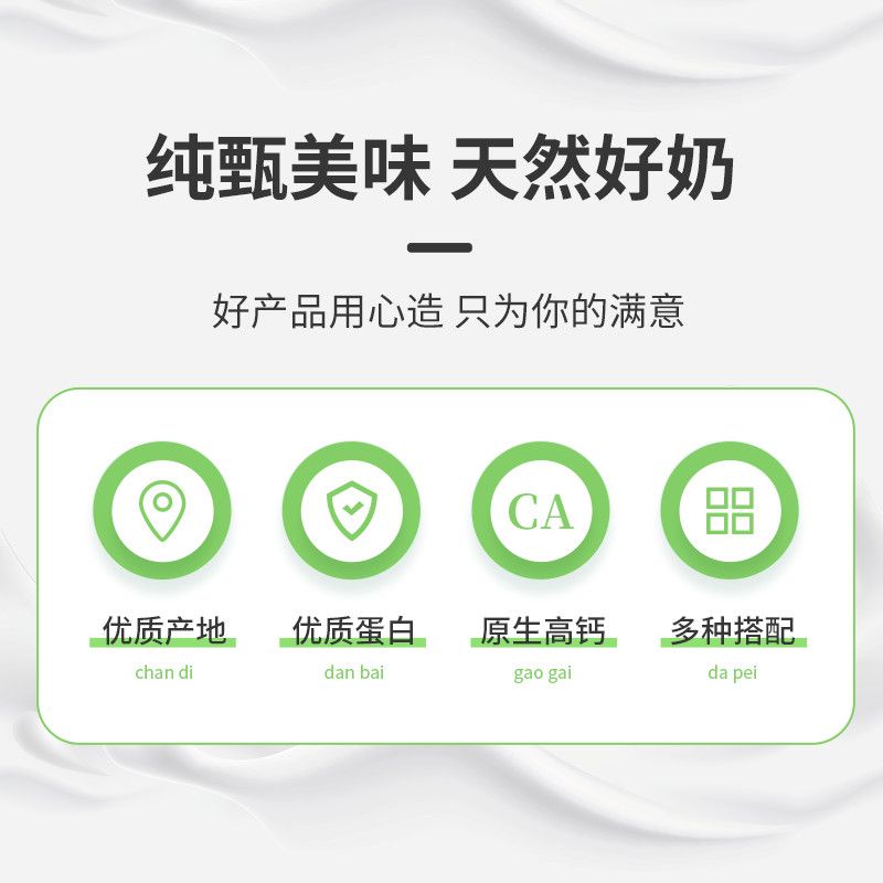 【2025年9月】光明纯牛奶200ml*24盒整箱送礼营养早餐纯牛奶包邮