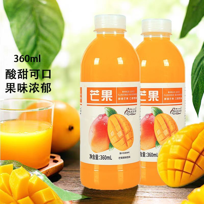 雨沐冰泉芒果360ml×24瓶
