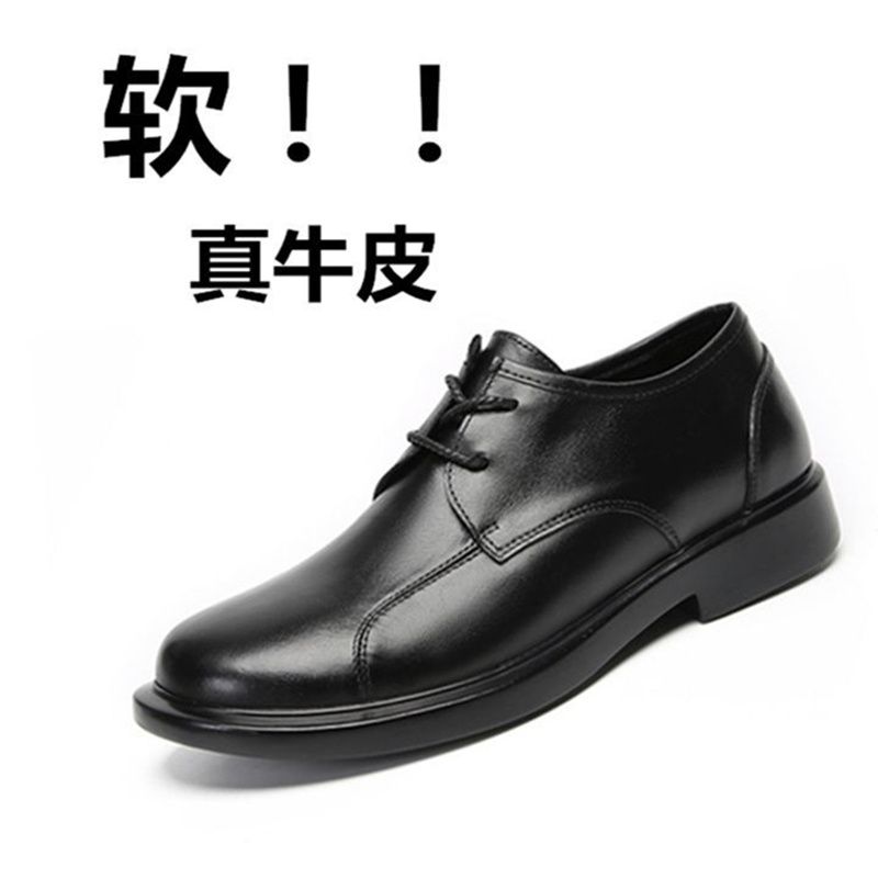 头层牛皮绑带商务皮鞋男士正装软皮黑色真皮休闲结婚新郎鞋西装鞋