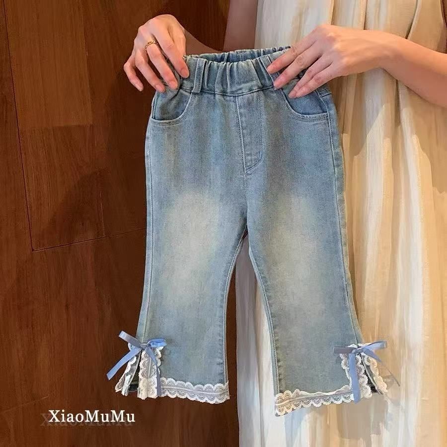 Flickjeans med utsvängda ben koreansk stil trendiga byxor_voghion.com