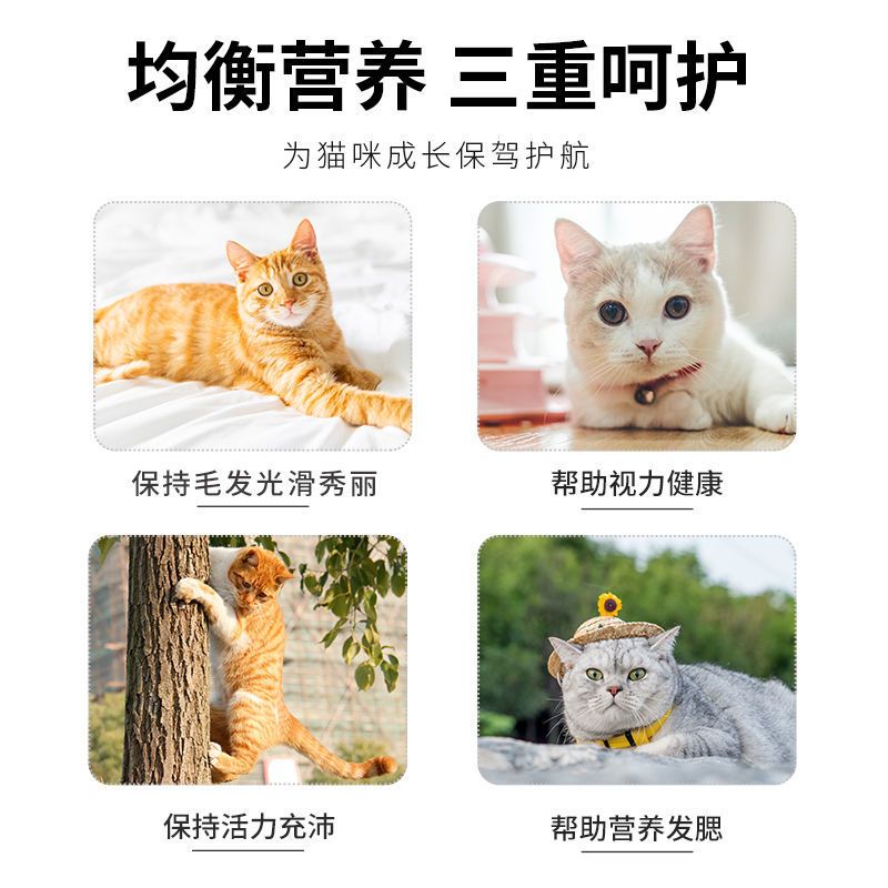 商品缩略图 6