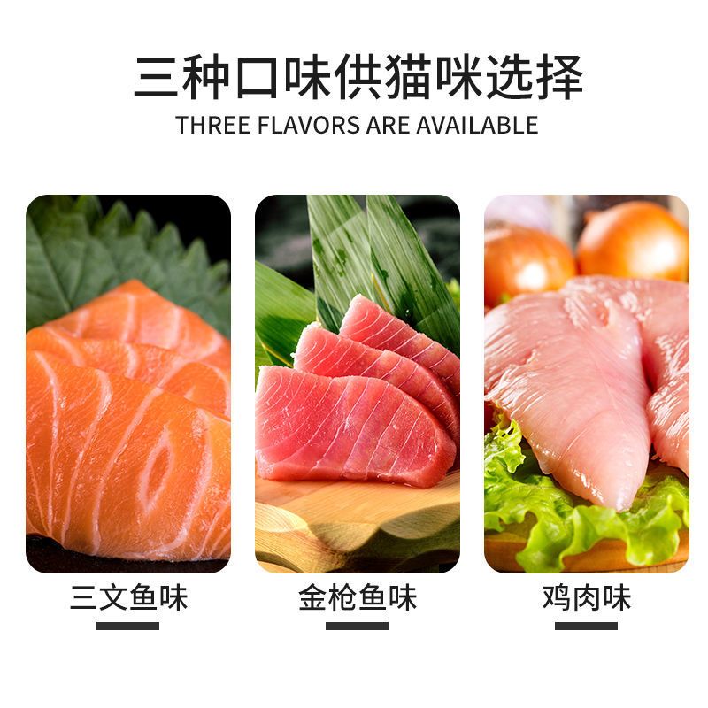 商品缩略图 5