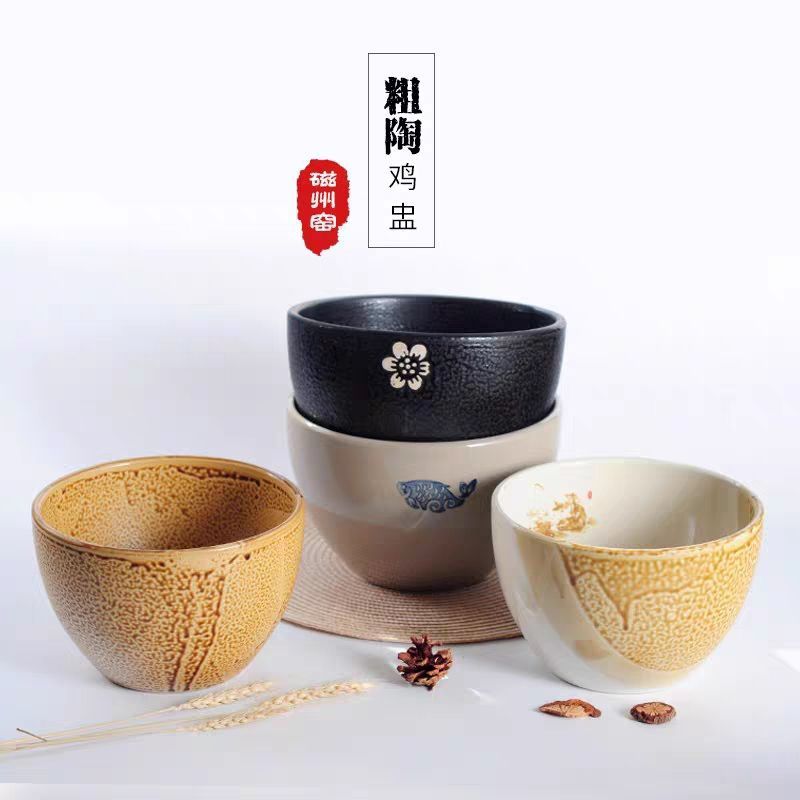 复古陶瓷火锅店汤盅饭碗家用仿瓷餐厅饭店汤碗商用深碗钵钵鸡