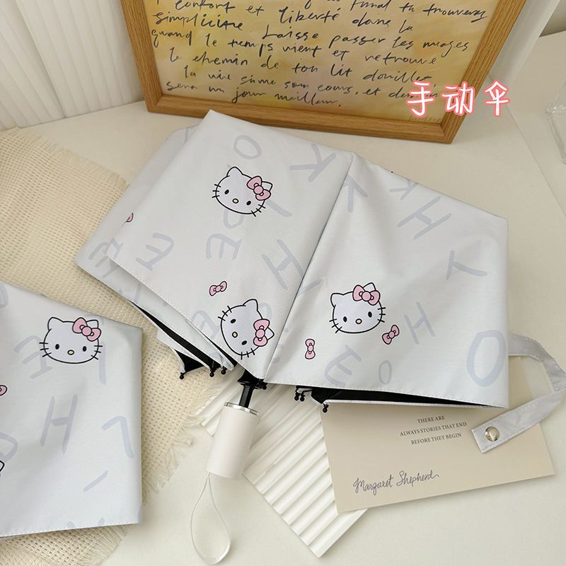 hellokitty凯蒂猫雨伞学生专用遮阳伞防晒防紫外线黑胶伞三折八骨自动伞