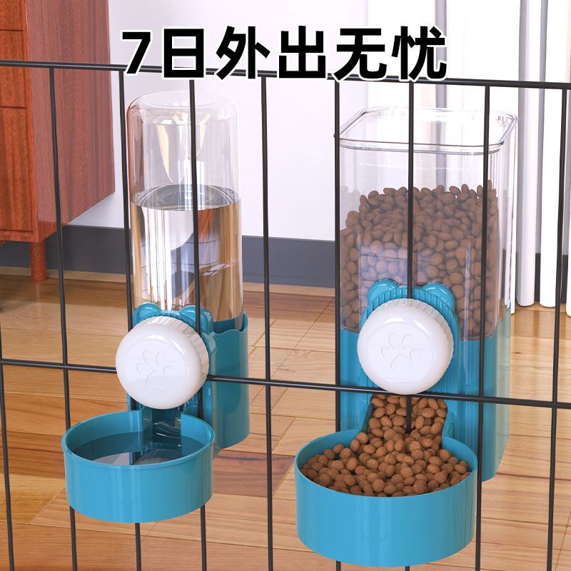 狗狗饮水机自动喂食喂水器猫咪悬挂笼子狗喝水水壶宠物挂式喂食器