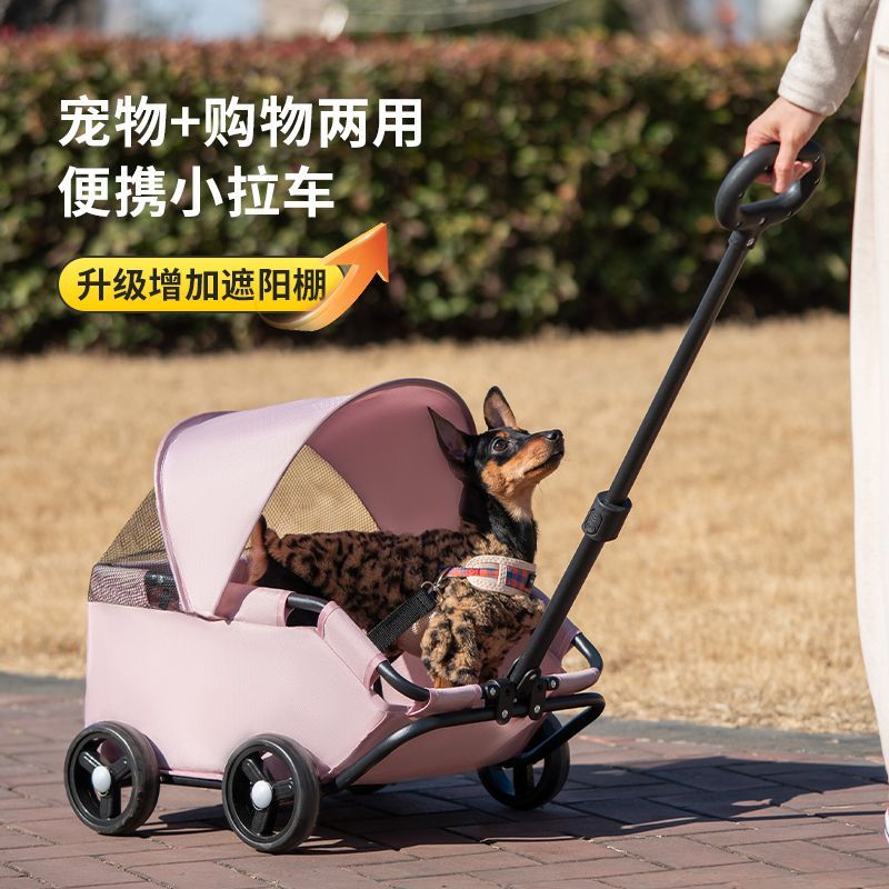 小型犬宠物推车猫咪狗狗轻便可折叠外出手推车溜猫遛猫遛狗专用车