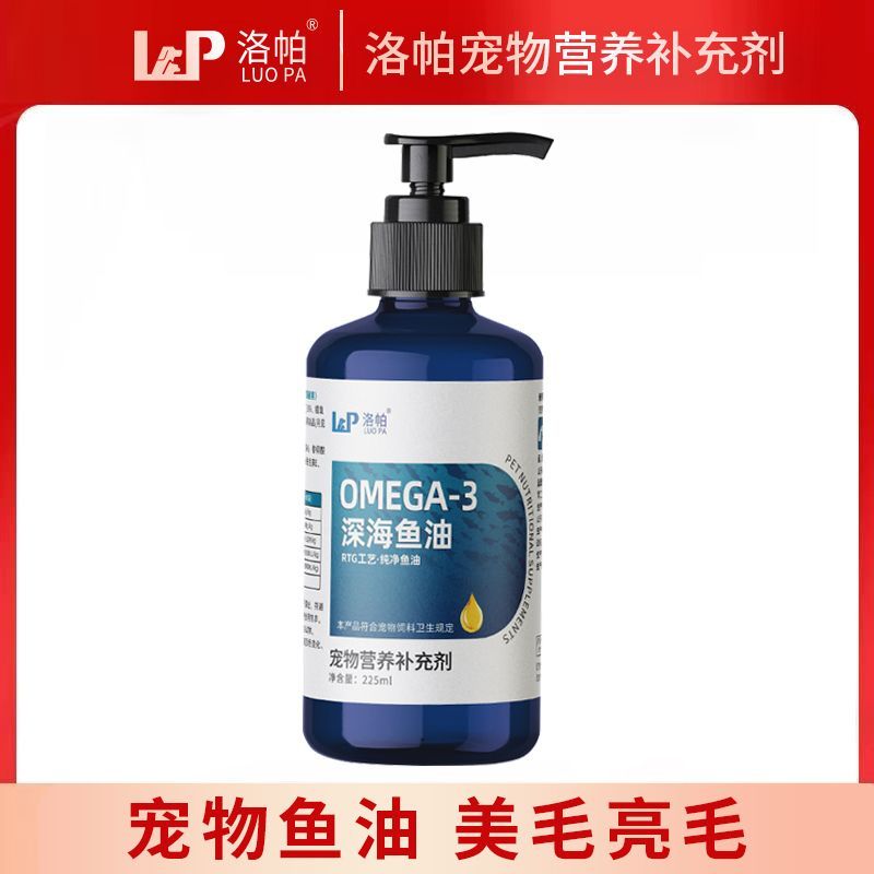 商品缩略图 8