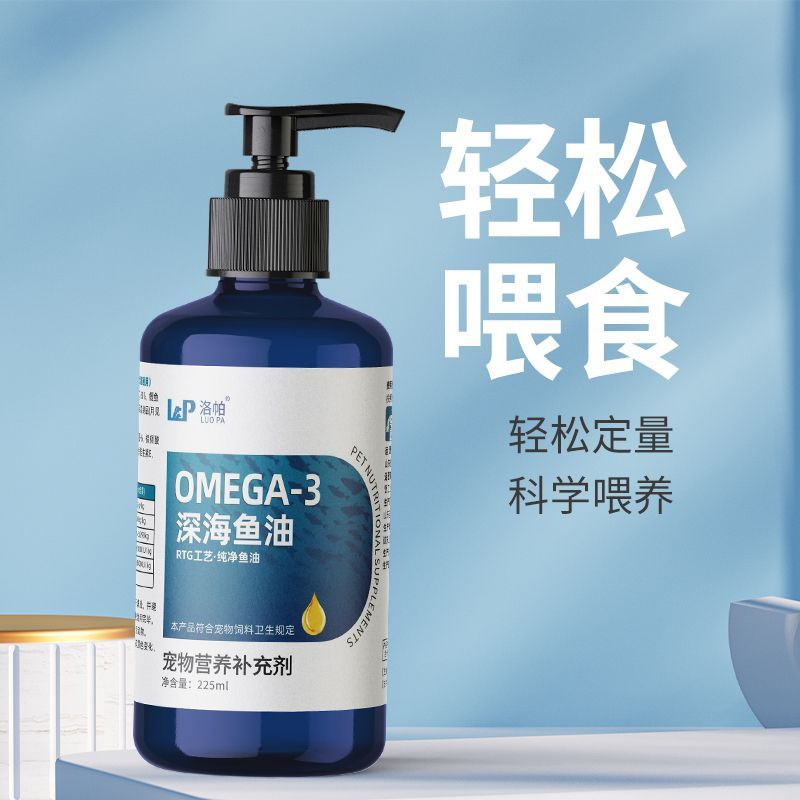 商品缩略图 4