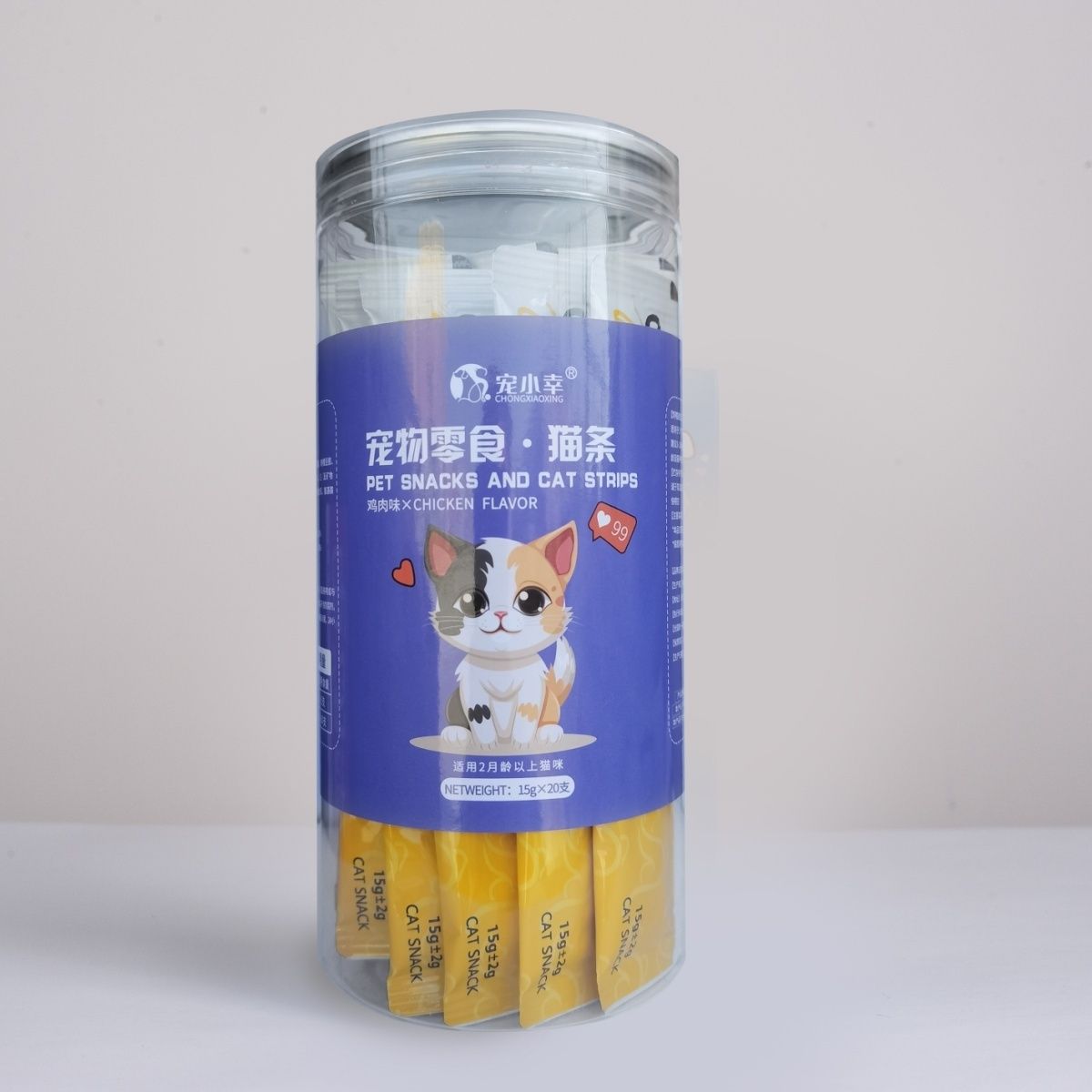 商品缩略图 6