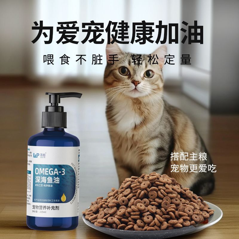 商品缩略图 3