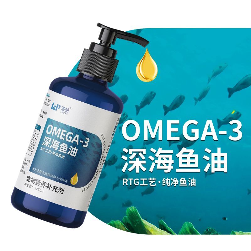 商品缩略图 6