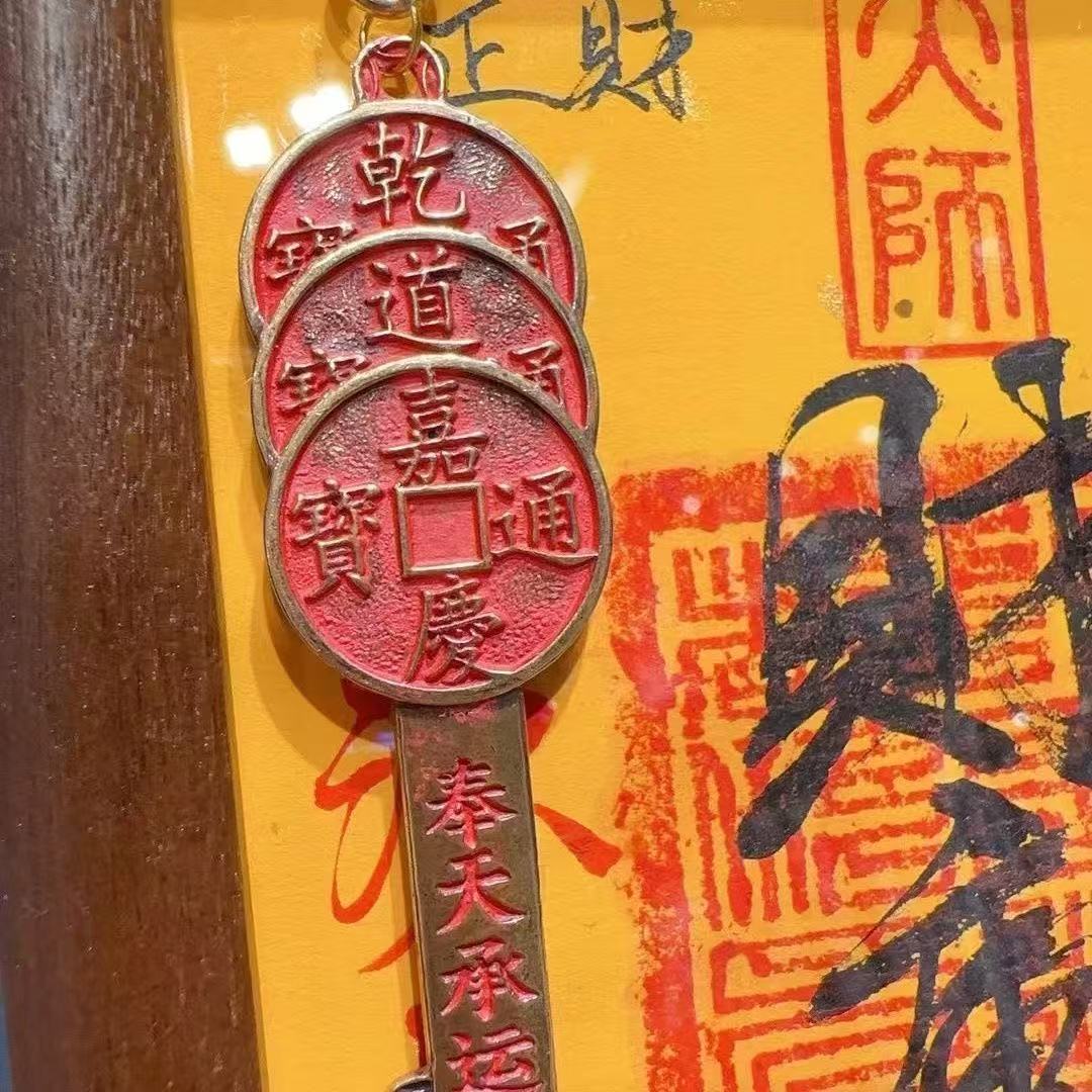 正品【山羊手作】原矿朱砂手画《财库》纯手绘木框唐卡招财相框 detail 2