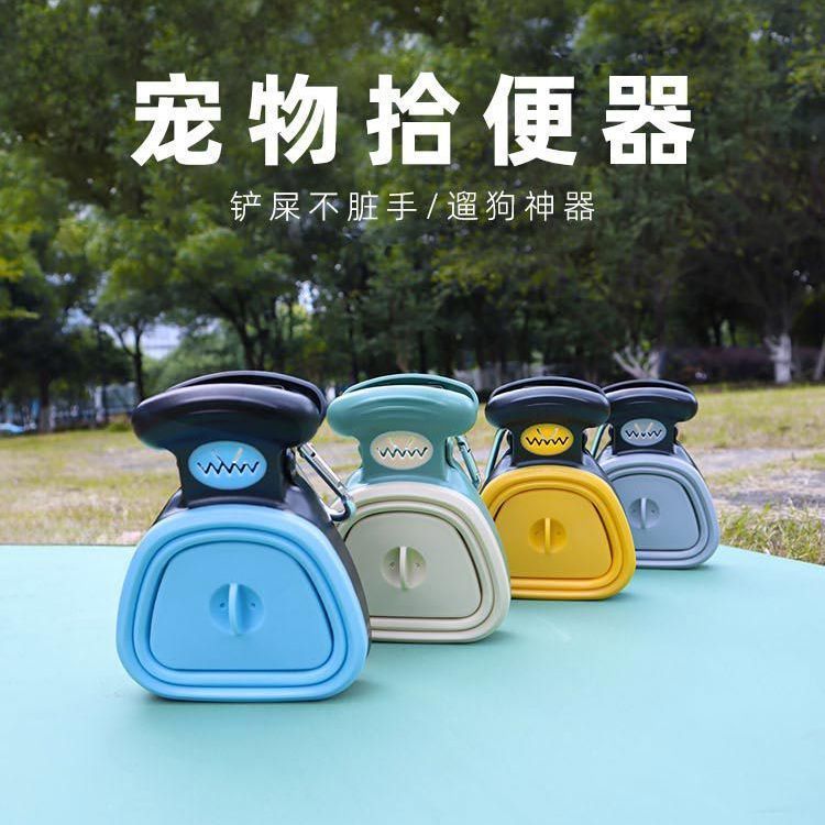 商品缩略图 2
