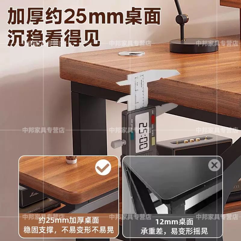 实木电脑桌台式卧室家用书桌学生学习桌出租房办公桌电竞稳固桌子 图片 4