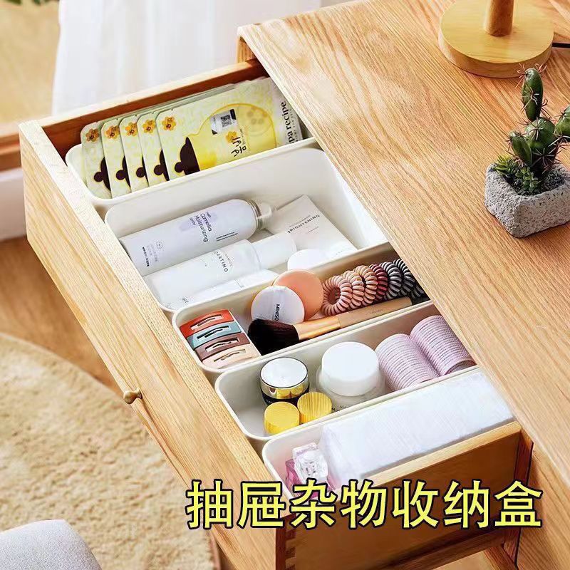 【10个装】多功能长方形收纳盒分隔神器橱柜桌面零食长条无盖收纳【3天内发货】 图片 7