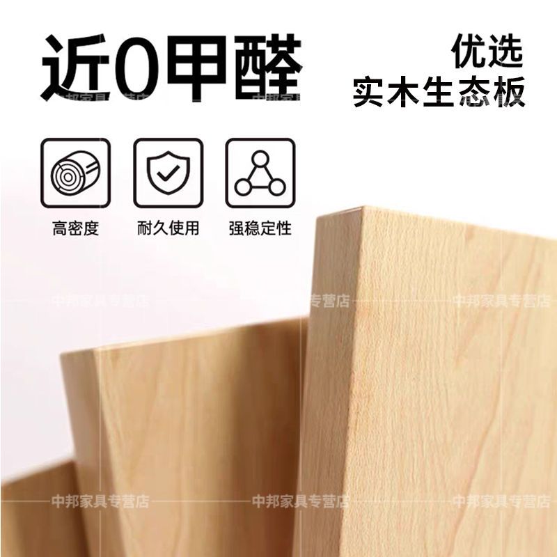 实木电脑桌台式卧室家用书桌学生学习桌出租房办公桌电竞稳固桌子 图片 5