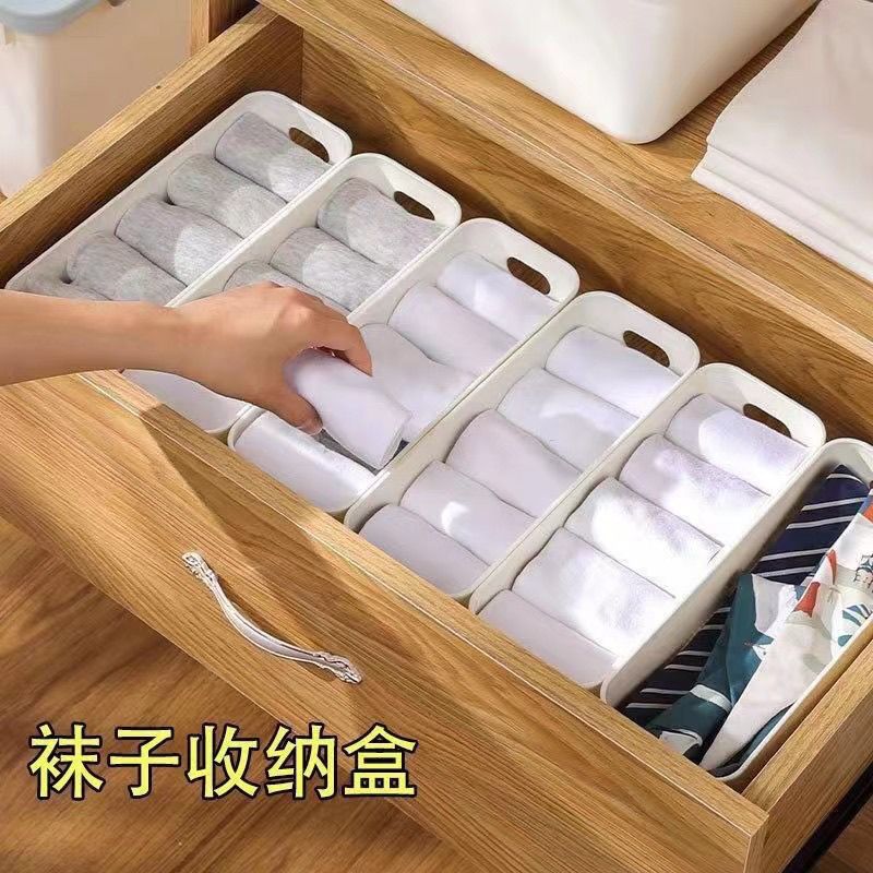 【10个装】多功能长方形收纳盒分隔神器橱柜桌面零食长条无盖收纳【3天内发货】 图片 8