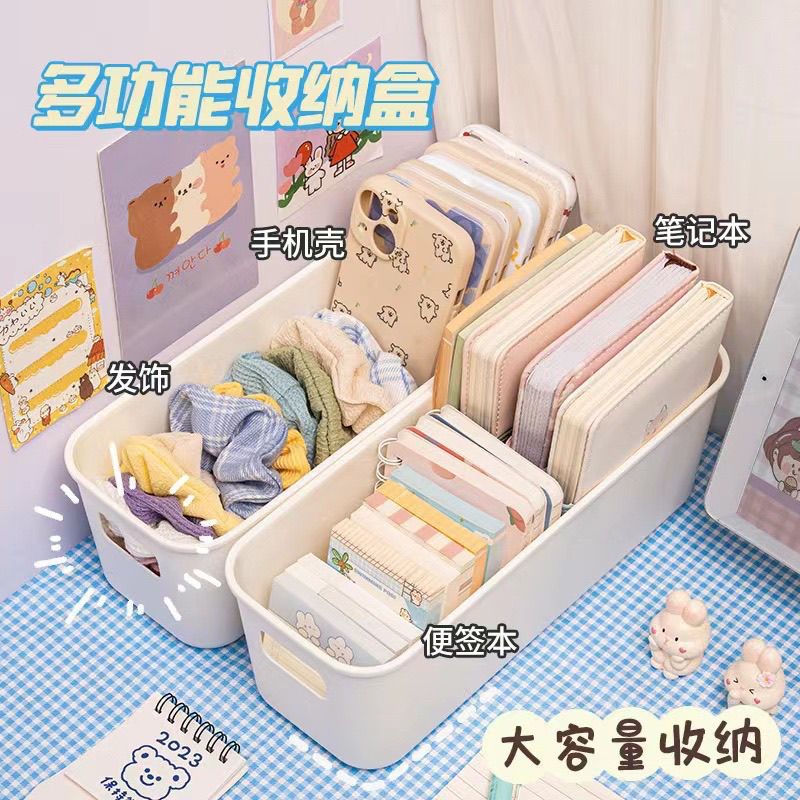 【10个装】多功能长方形收纳盒分隔神器橱柜桌面零食长条无盖收纳【3天内发货】 图片 6
