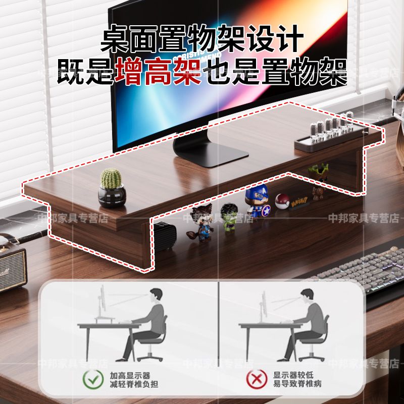 实木电脑桌台式卧室家用书桌学生学习桌出租房办公桌电竞稳固桌子 图片 8