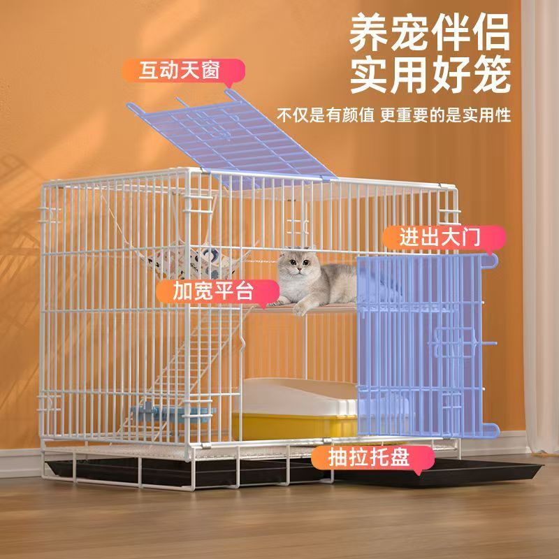 商品缩略图 6