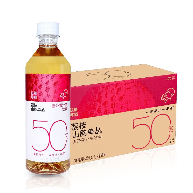 15瓶喜茶荔枝单丛果汁茶