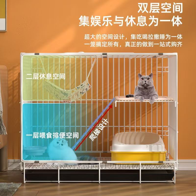 商品缩略图 8