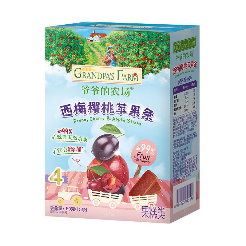 爷爷的农场水果条宝宝零食西梅苹果枇杷维C水果棒 图片 5