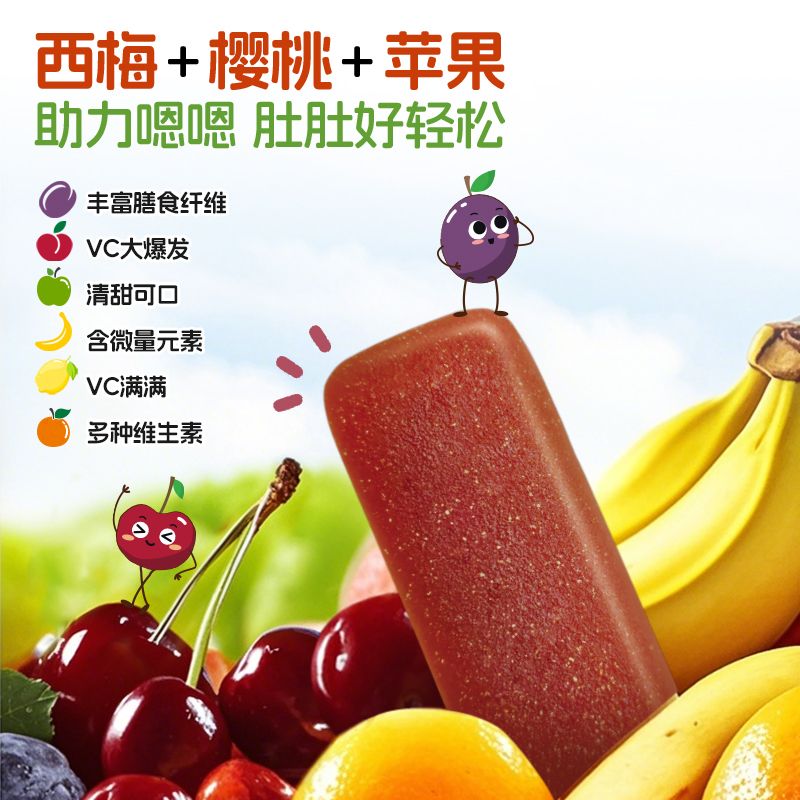 爷爷的农场水果条宝宝零食西梅苹果枇杷维C水果棒 图片 2