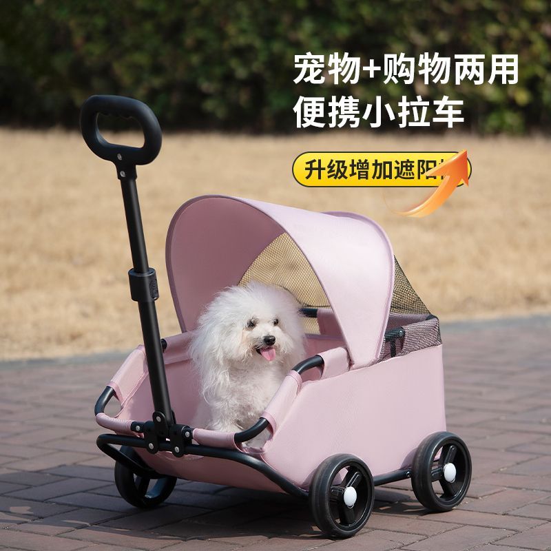 商品缩略图 6