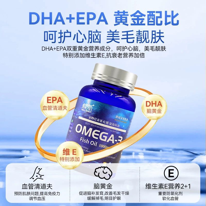 商品缩略图 7