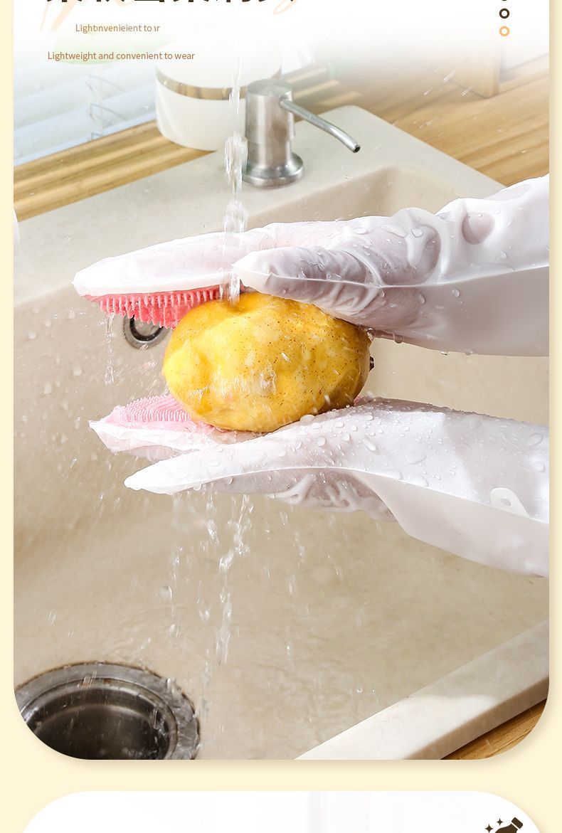 Hengshu Household Gloves Dishwashing Kitchen Scrubbing All-Season Magic Silicone Stain Removal Rubber Waterproof_voghion.com