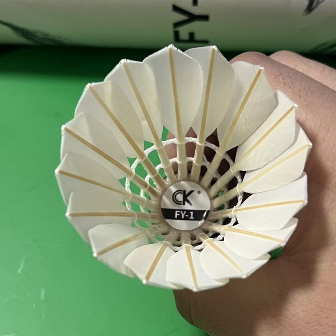 鸿鹄h-104 鸿鹄104 羽毛球装备哪里买 中羽在线