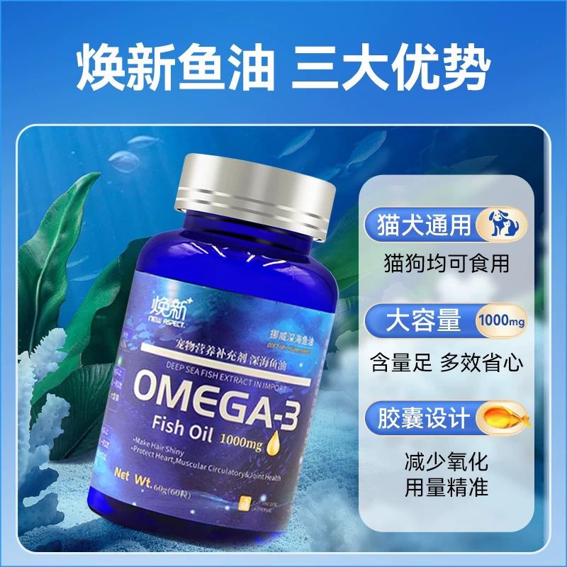 商品缩略图 5