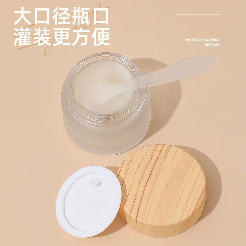 蒙砂玻璃膏霜分装瓶木纹盖罐装宝宝霜分装瓶化妆品卸妆膏便携旅行 图片 2