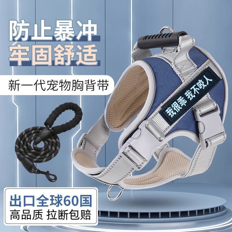 商品缩略图 6