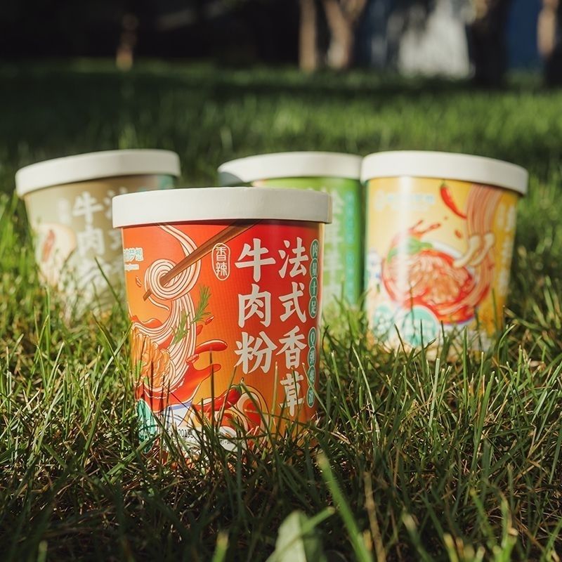 草原汇香羊肉粉牛肉粉原味香辣松茸香草拌粉方便面内蒙特产速食