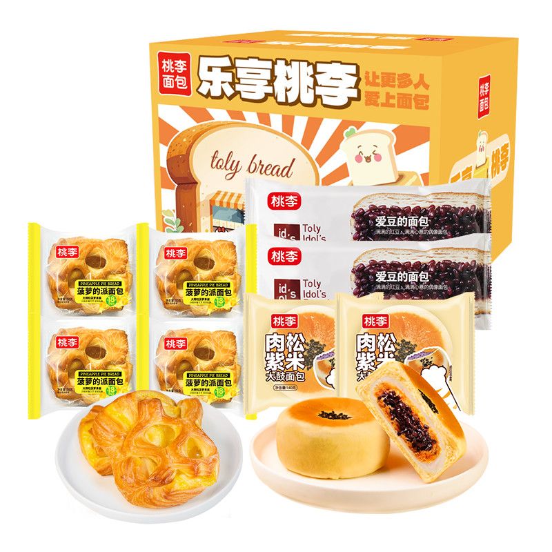 660g ζʳСBY 660g/17.84Ԫڲ