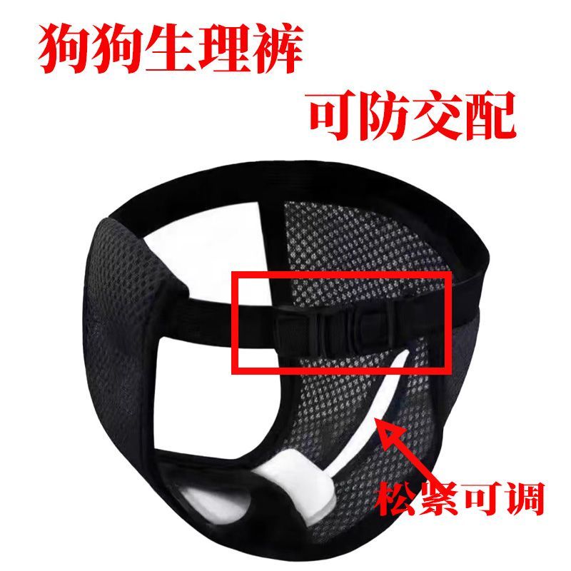 商品缩略图 3