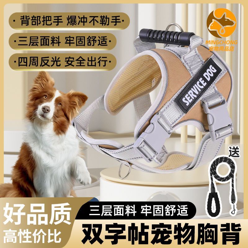 商品缩略图 8