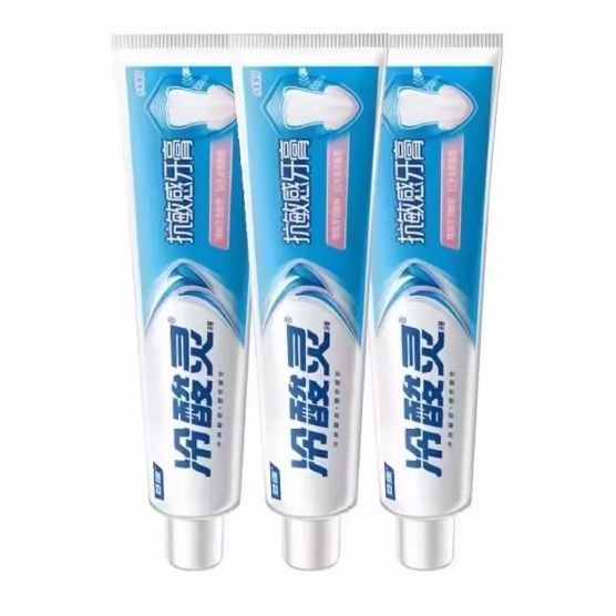 正品冷酸灵冷酸灵抗敏感牙200克护龈冷酸灵牙膏水果味抑菌斑牙膏