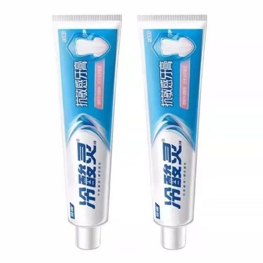 正品冷酸灵冷酸灵抗敏感牙200克护龈冷酸灵牙膏水果味抑菌斑牙膏