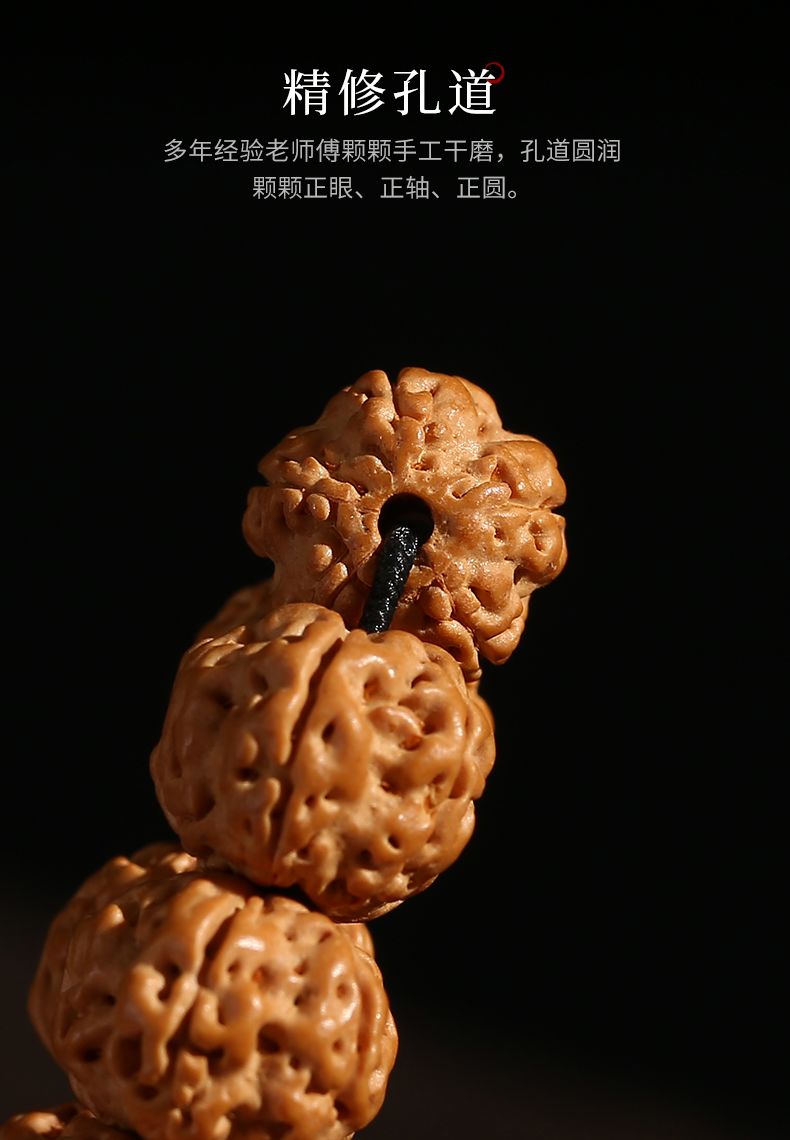 印尼双龙纹爆肉108颗小金刚手串男士菩提子多圈手持盘玩文玩佛珠 detail 5